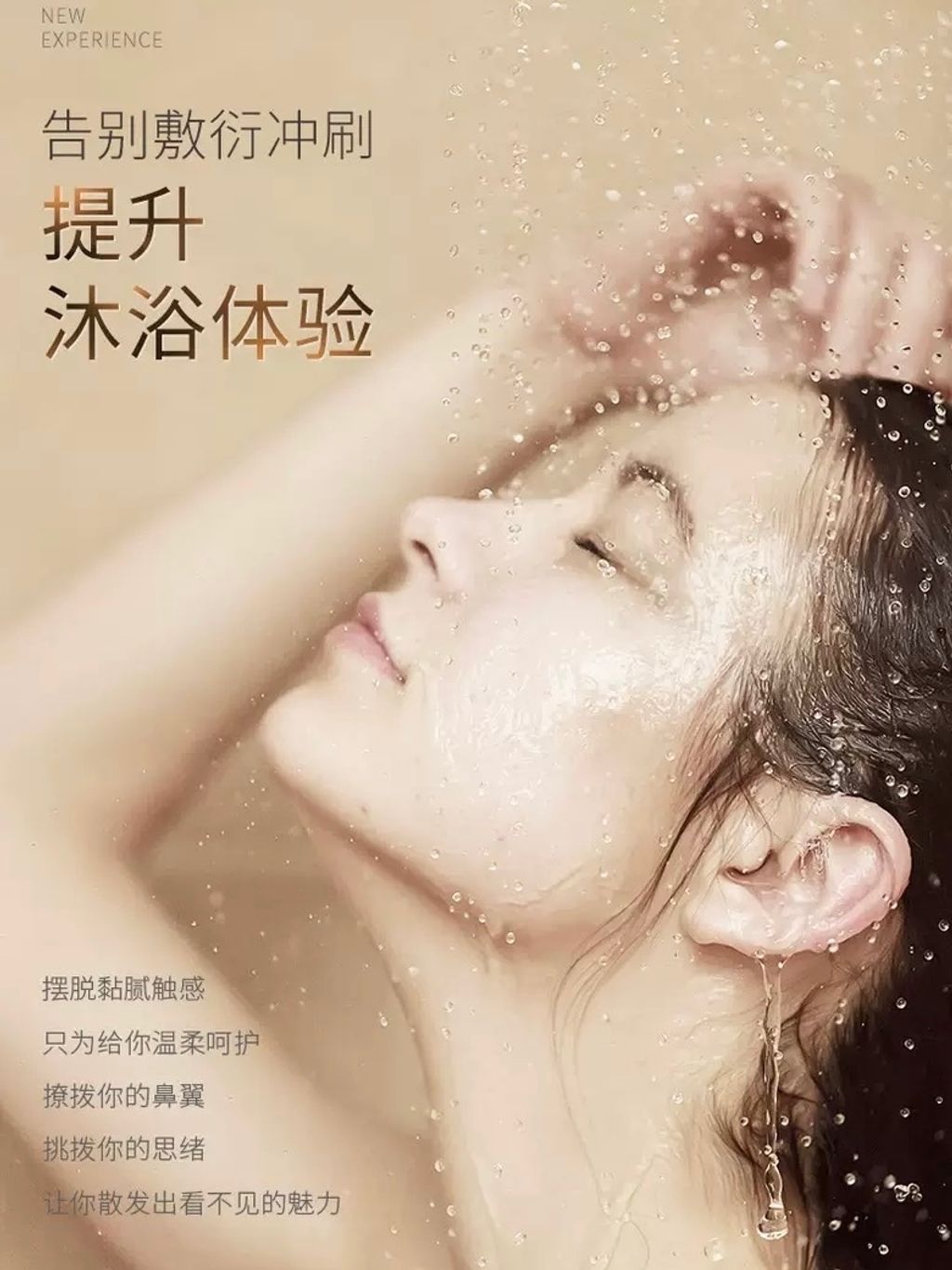 image_3DDFAAD8-706B-4B9A-B63B-FA58D3732663_1757321420