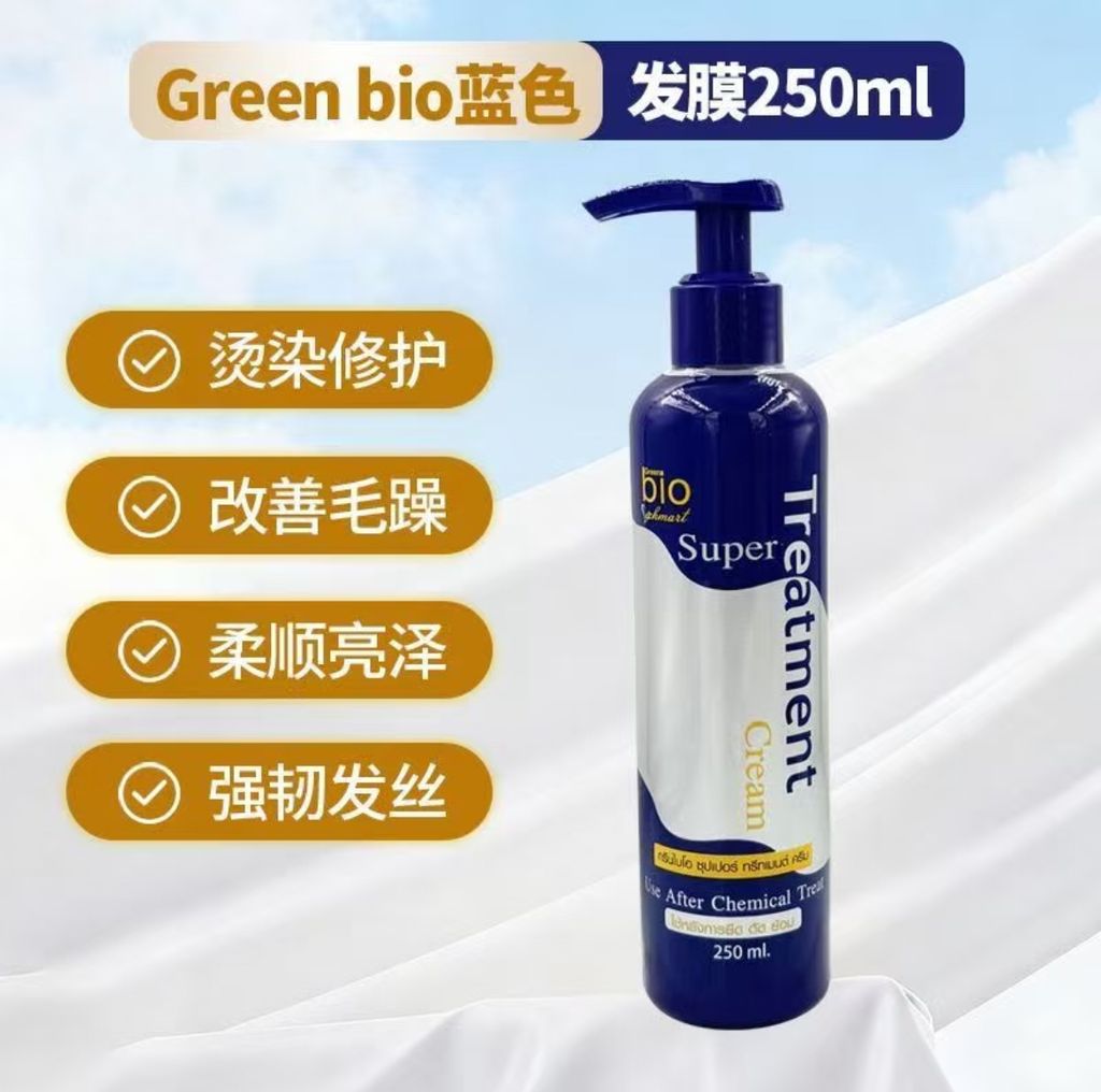 image_C466E28E-DC19-42C9-A04A-4F1FA78212A6_1766389496