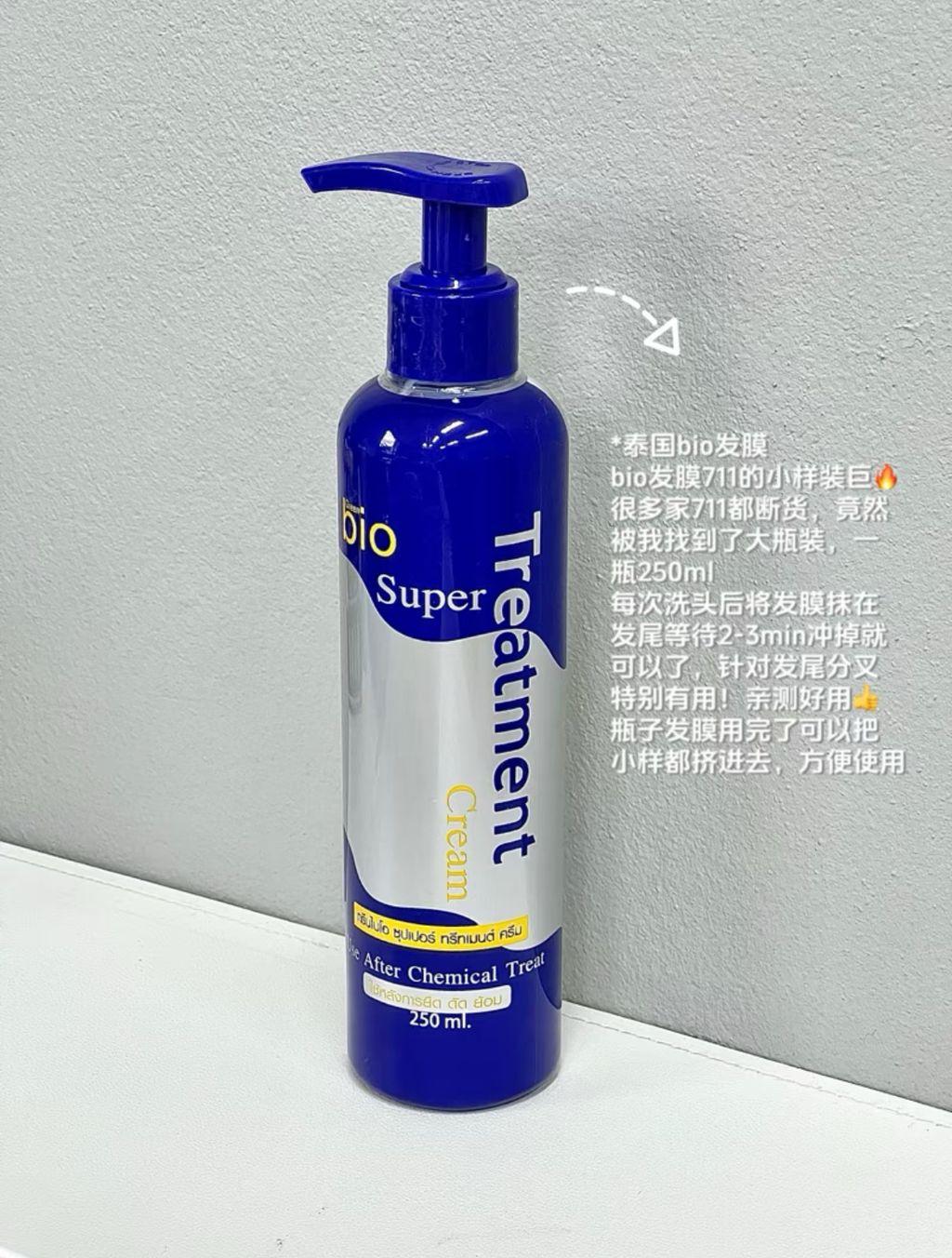 image_011DBB74-4088-42A6-A53E-B0BF58CDF2F9_1766389496