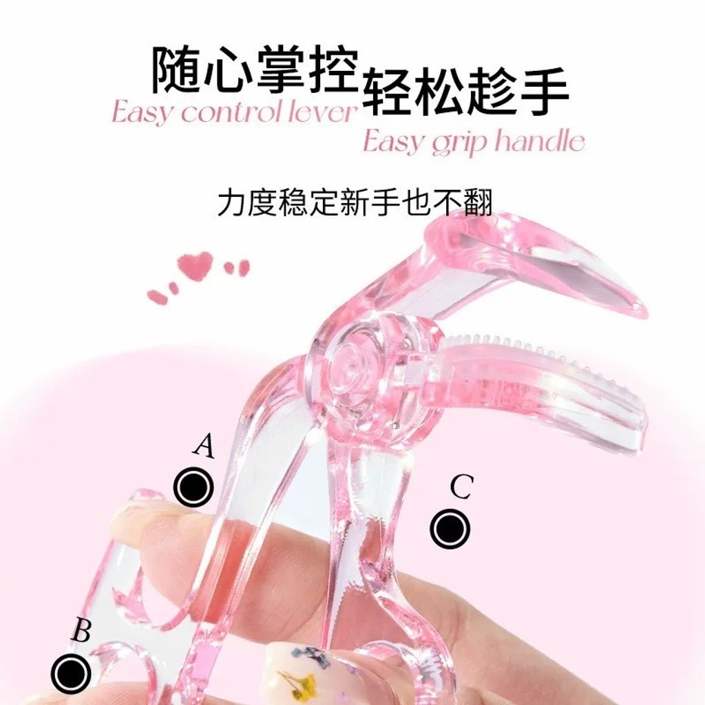 image_205796A6-CA80-4D4B-9790-4BEF96A5890B_1754625268