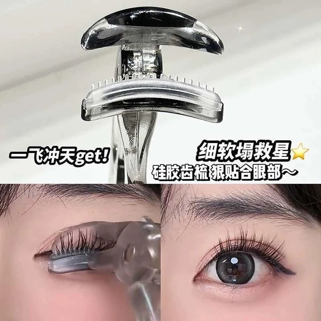 image_30DD87F0-95AE-4957-B47A-4D3A3F264505_1754625268