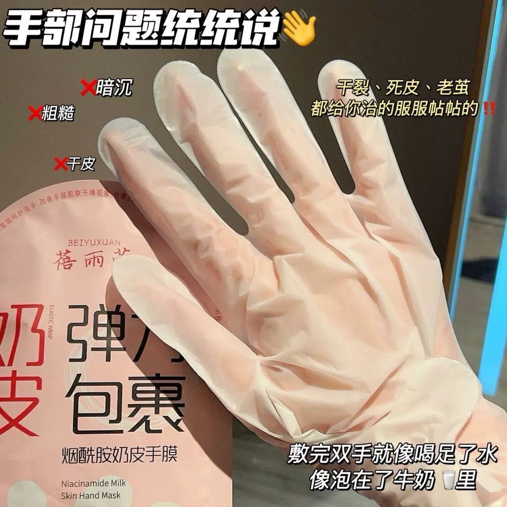 IMG_0339-1735532912597