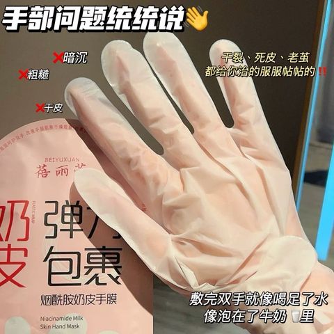 IMG_0339-1735532912597