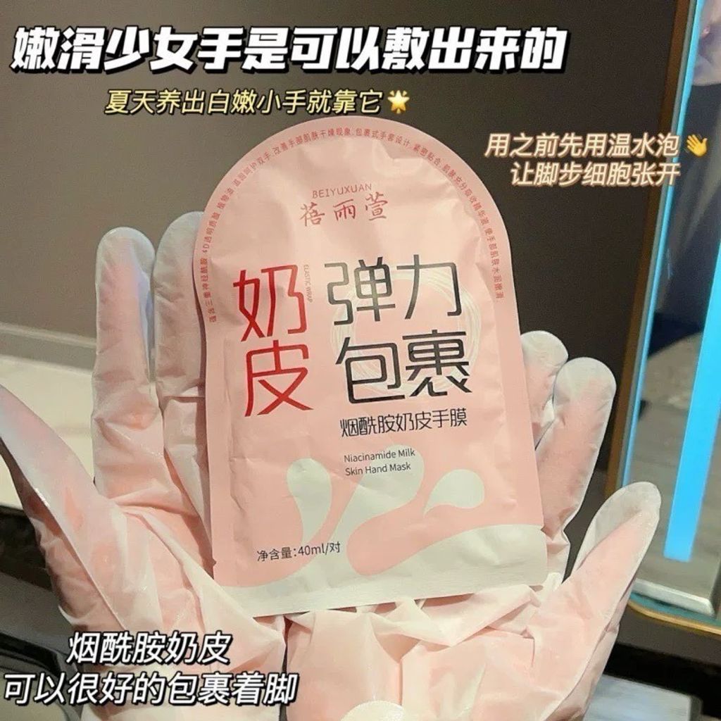 IMG_0334-1735532912603