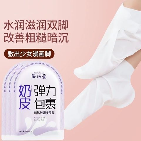 IMG_0340-1735532927681