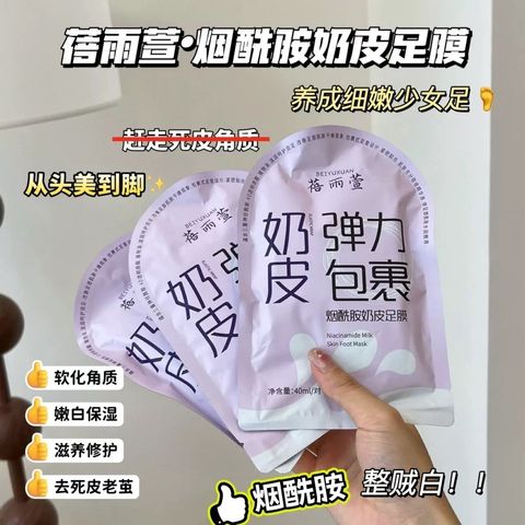 IMG_0341-1735532927687