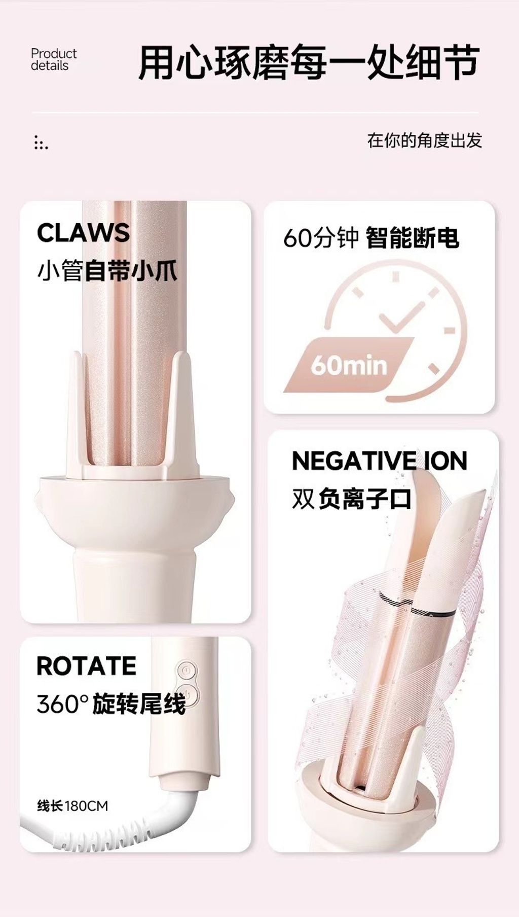 image_463CA634-C9F4-4A3F-A1FD-048B7801E961_1744015842