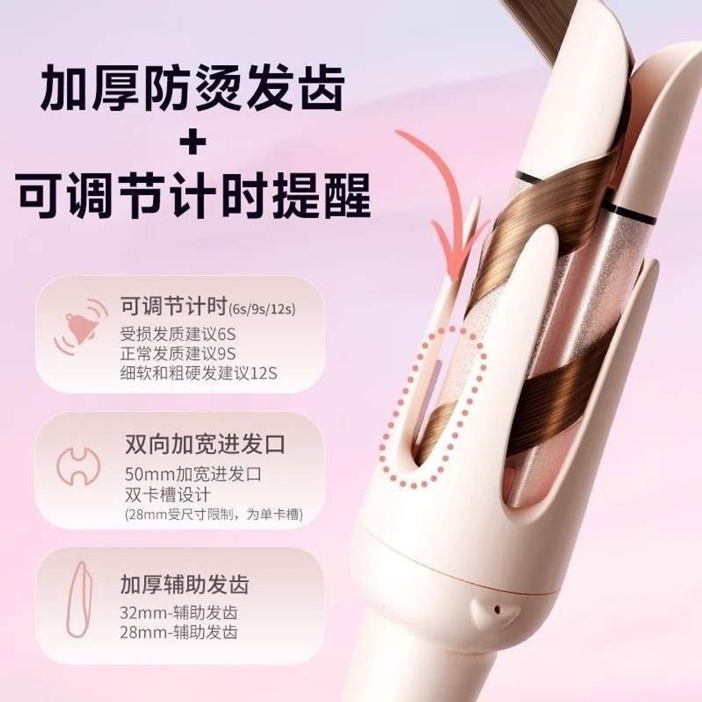 image_51E04744-C97B-4F71-AB66-5EFD8F9C73A9_1744015842