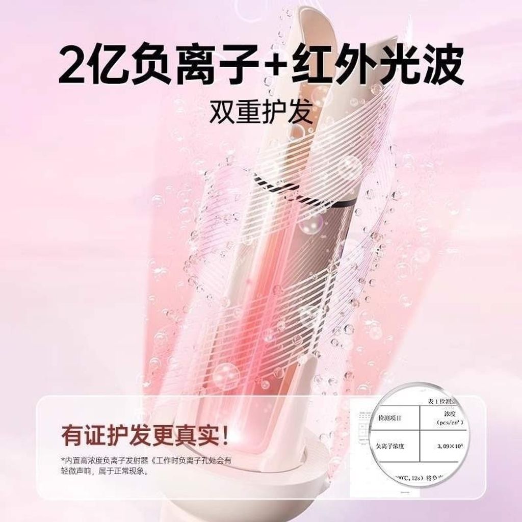 image_43E2336C-F494-4B6B-A719-04BBD4C17728_1744015842