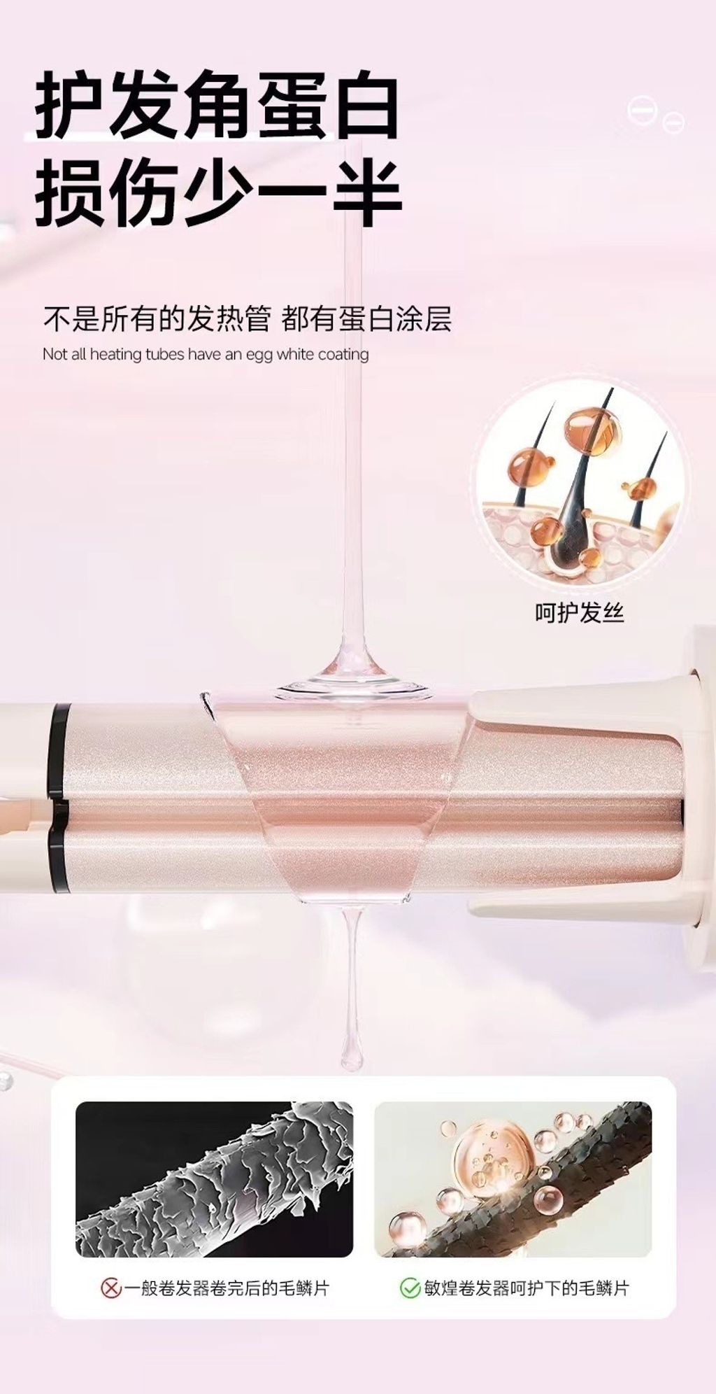 image_19746185-A557-46E3-916B-5C46156A4DF9_1744015842