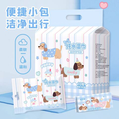 O1CN015gW4p820c3do6OJUi_!!2679356869-0-cib