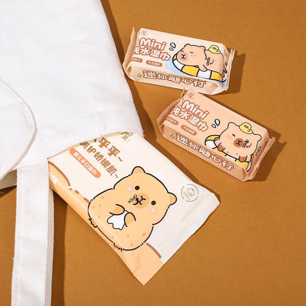 O1CN01qZu0CR20c3Uv6nA3q_!!2679356869-0-cib