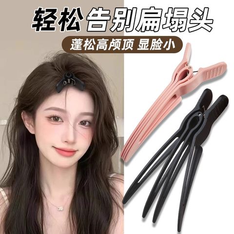 O1CN01m59qCO1j0BSSsmQkG_!!2200698074485-0-cib