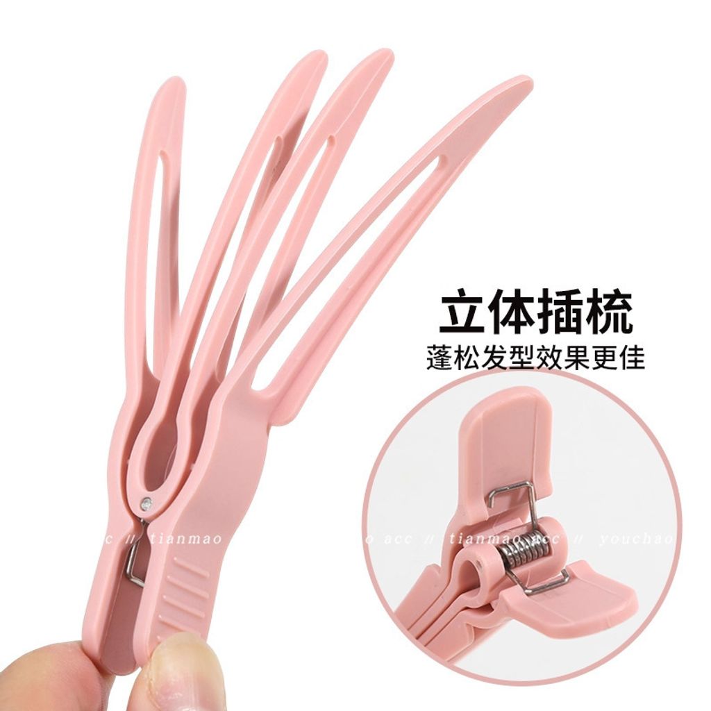 O1CN01VVVPWD1j0BSS6rhjc_!!2200698074485-0-cib