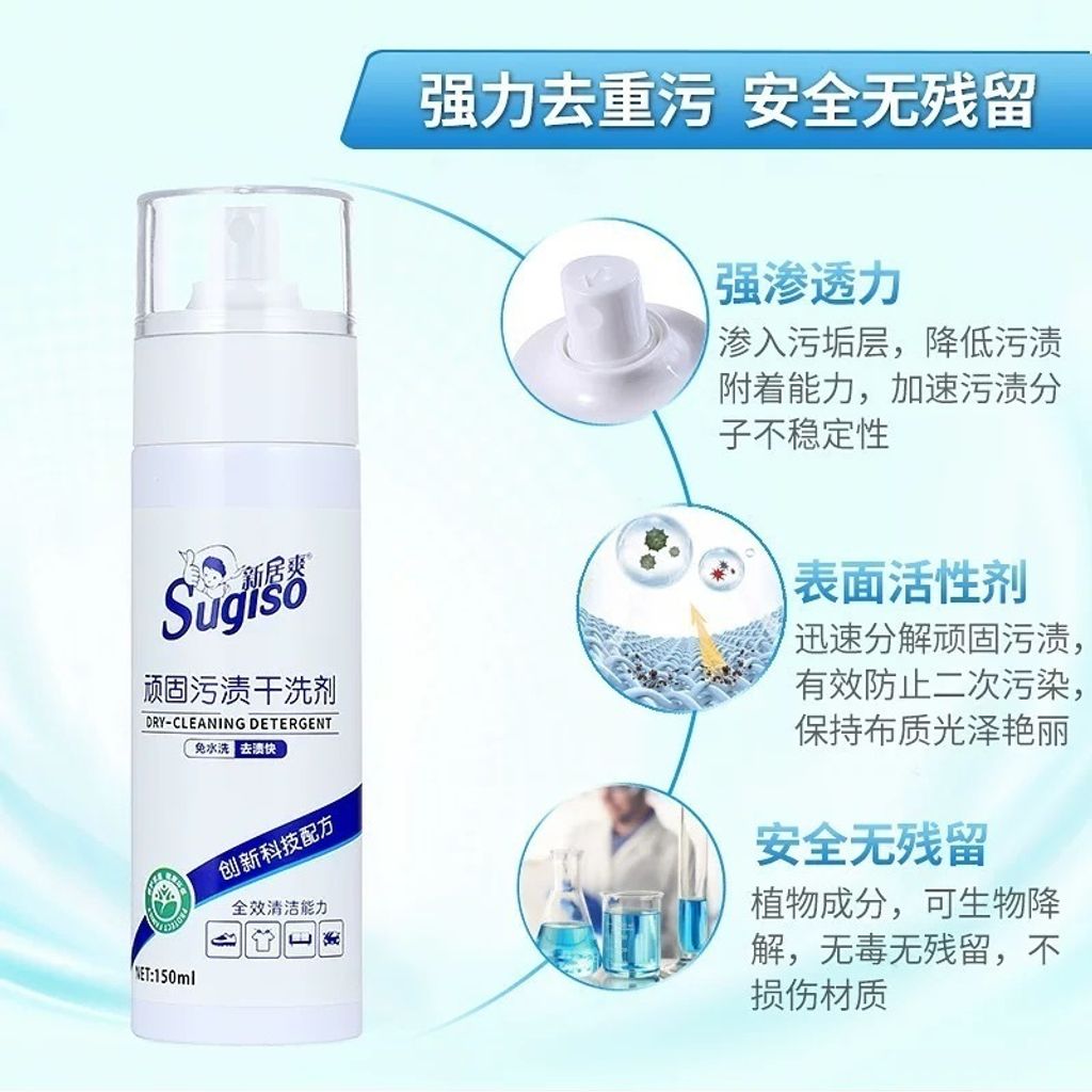 IMG_0218-1735529769547