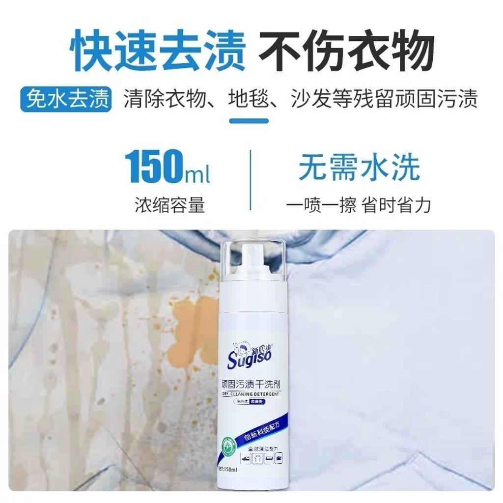 IMG_0219-1735529769554