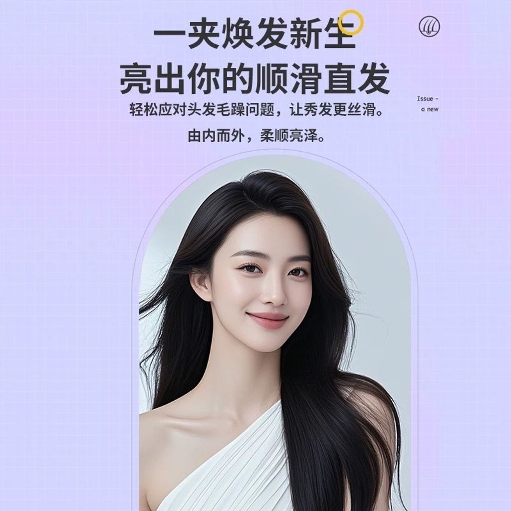 image_9524C47E-9B59-41BD-8B61-1B4645A68E7E_1769243523