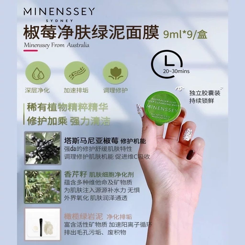 image_F6CC6684-456B-4D7F-90D6-E3F74C6E5C25_1757410987