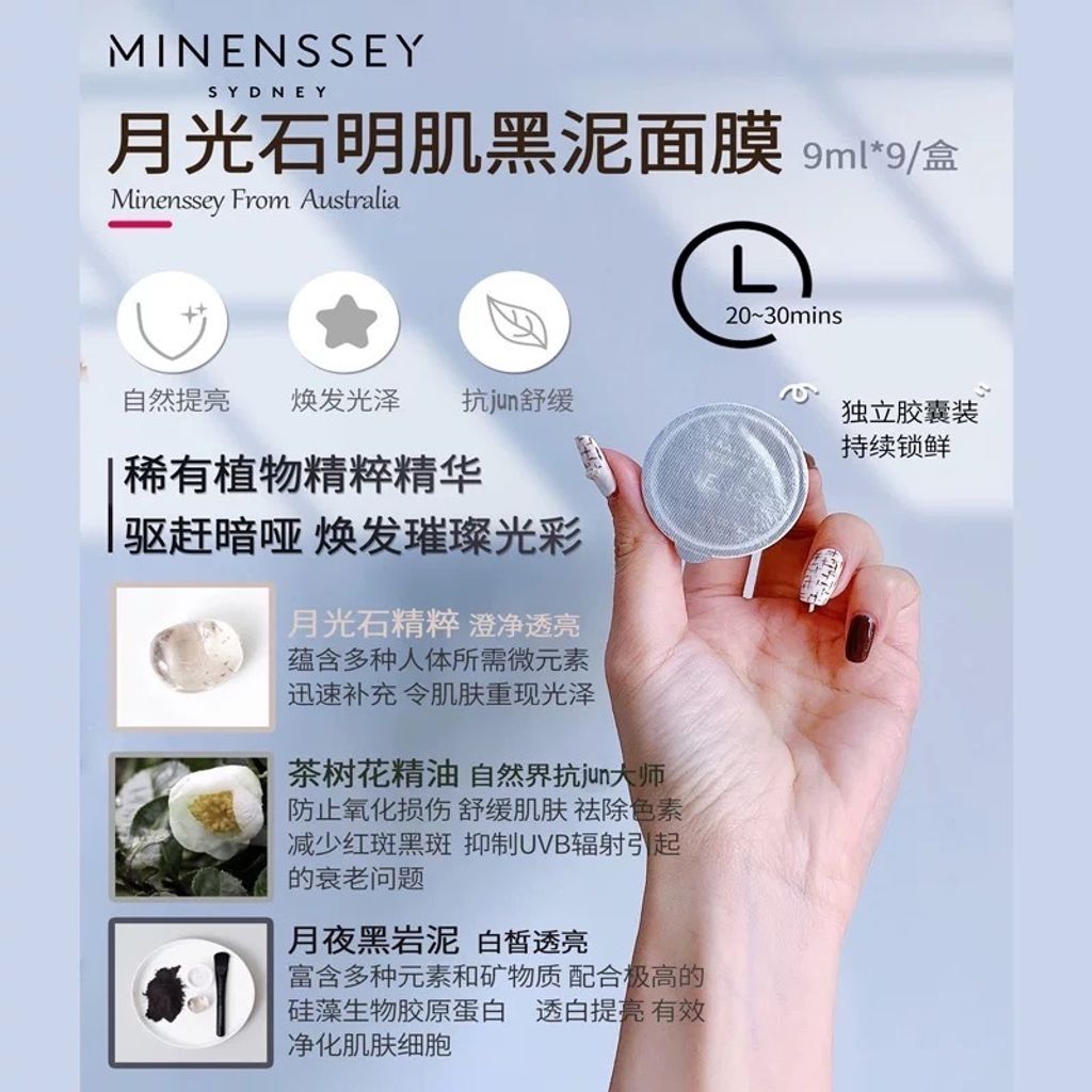 image_893F466B-AE8F-45A0-88FD-A31D55E616E2_1757410987