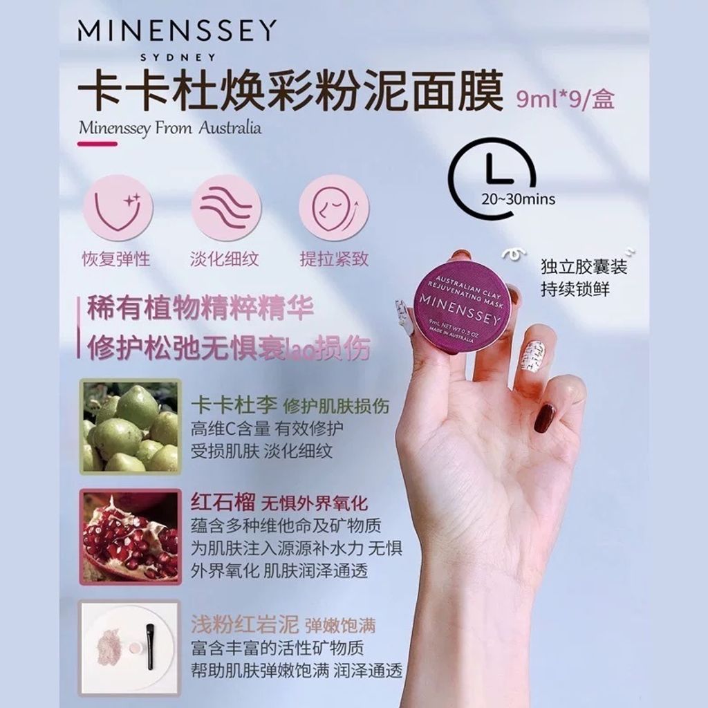 image_F8E0E200-7A0E-4F3C-8385-D628DB1B0096_1757410987