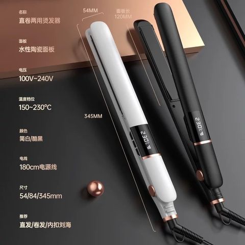 image_4A382393-8E71-453F-8F94-E68AC2D26D52_1769241354