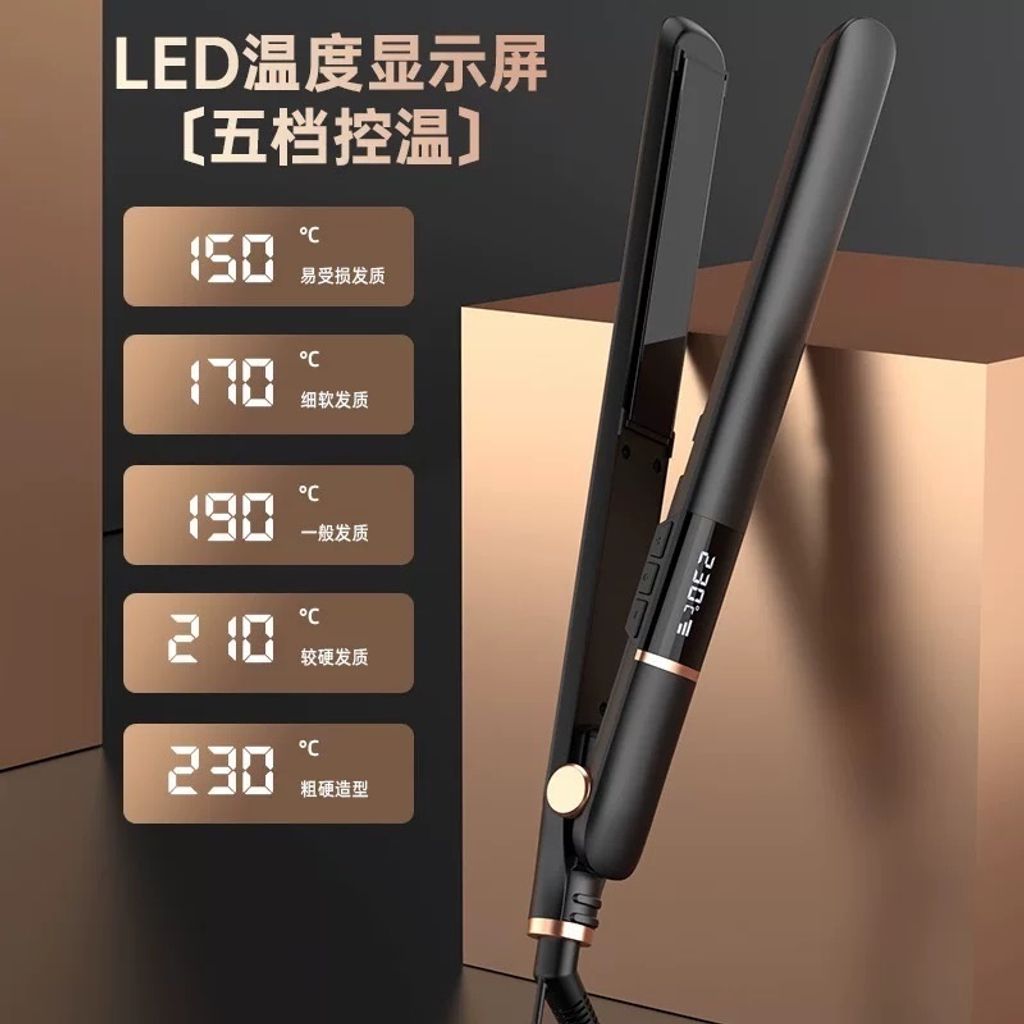 image_F3C40054-EB9A-401A-9424-5EFC3881ABF1_1769241354