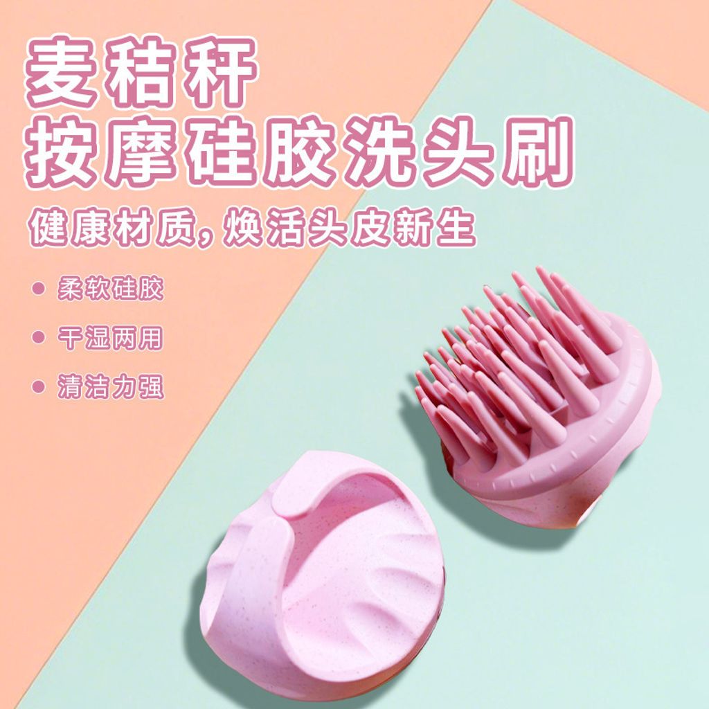 O1CN01bj3XyJ2GvmXBoigVD_!!1115739078-0-cib