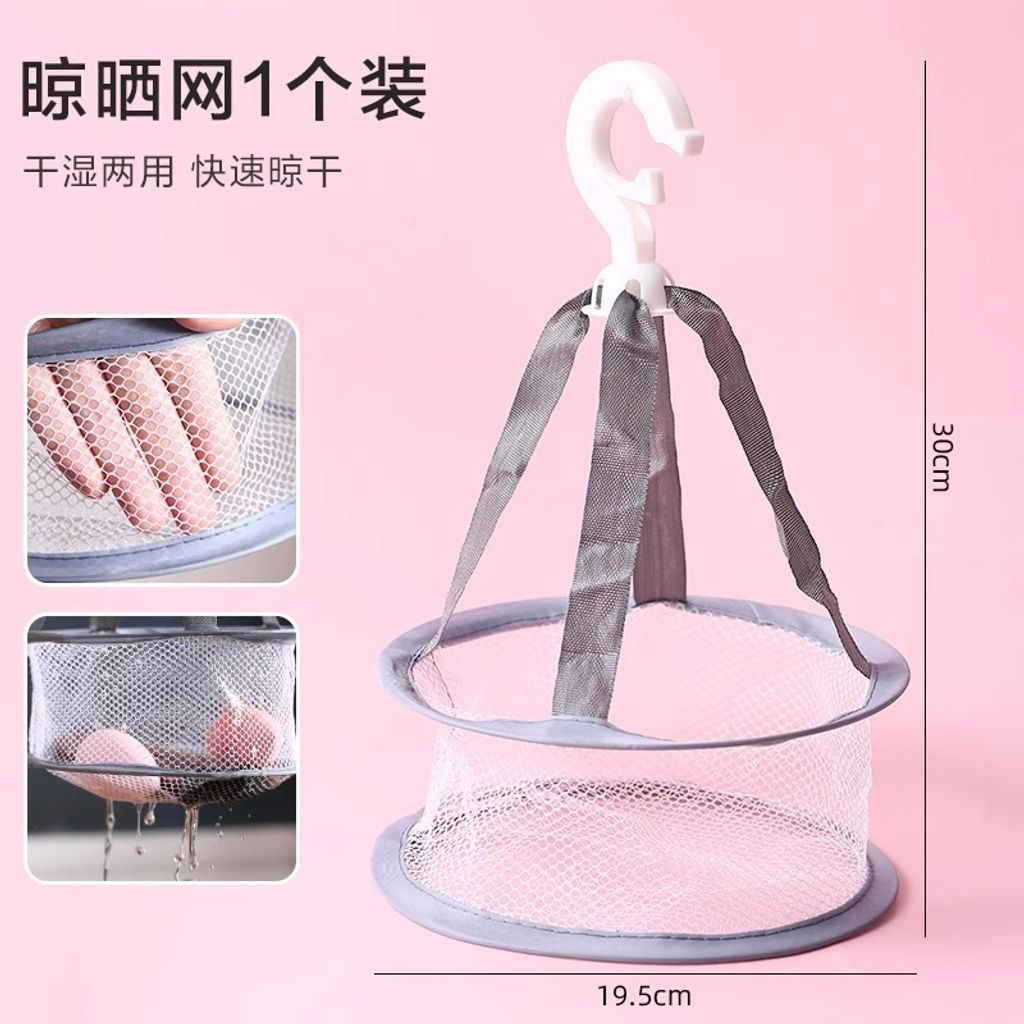 O1CN01wg43tr1u66Hybw4Xq_!!2214826265987-0-cib