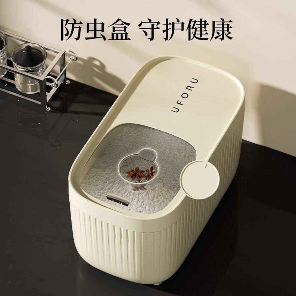 image_0B9AD97D-BCB8-4273-ADA1-34E2F7E00286_1778486203