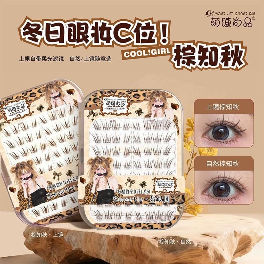 image_44FC56A7-541E-408E-89EC-49E457CB799A_1778897028