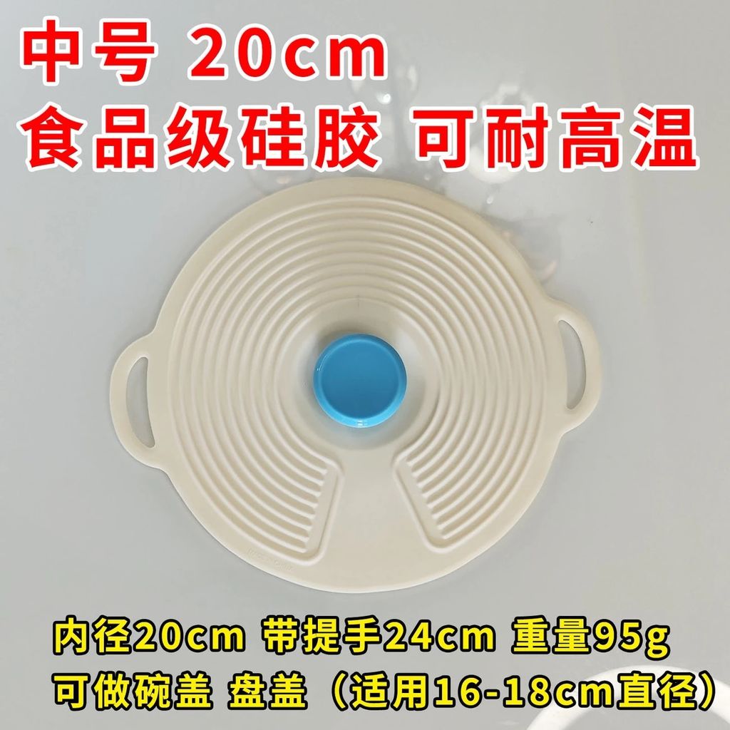 image_4561F711-C77E-48BC-9491-563D5E4DE4DF_1778905791