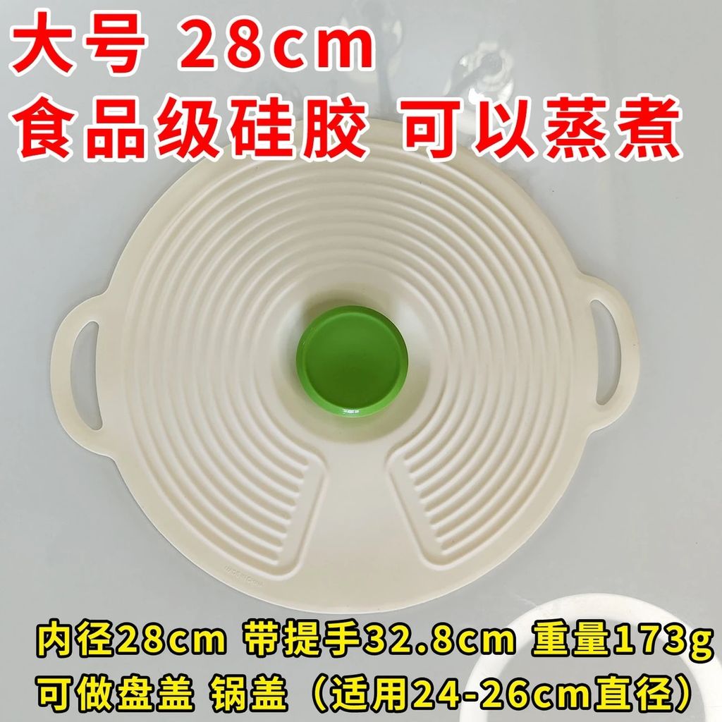 image_CB186A06-F602-4CD1-8F4F-BC42C4229D34_1778905791