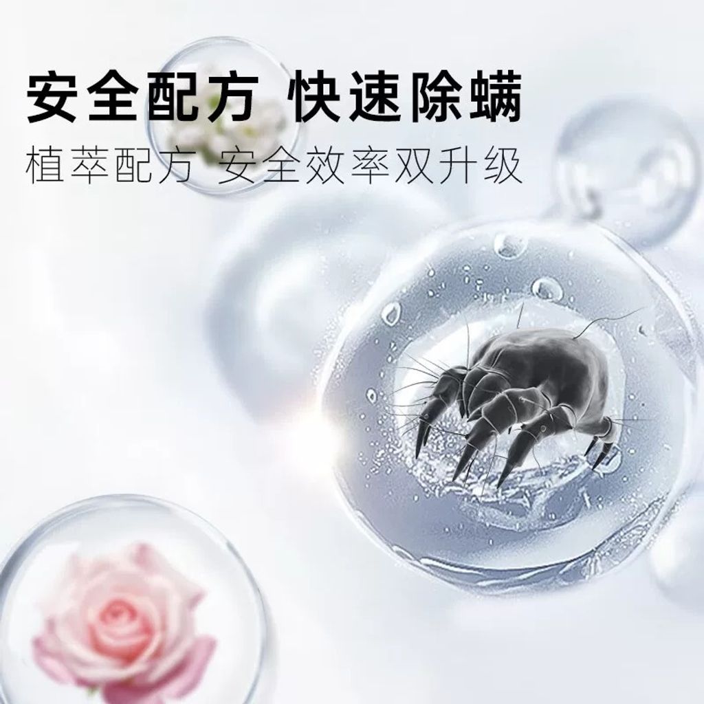 image_CE488508-F548-42D6-A6F2-808873BD1C02_1781315412