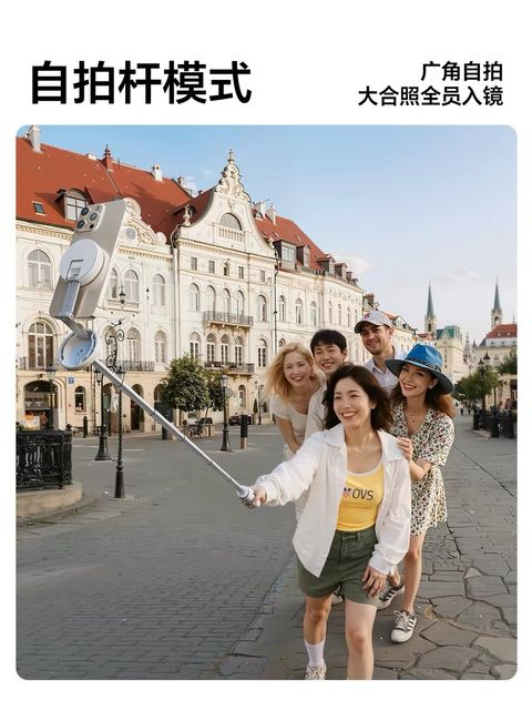 image_0C89C54C-7557-42A5-ABE3-7E1E0E4015DB_1781494269
