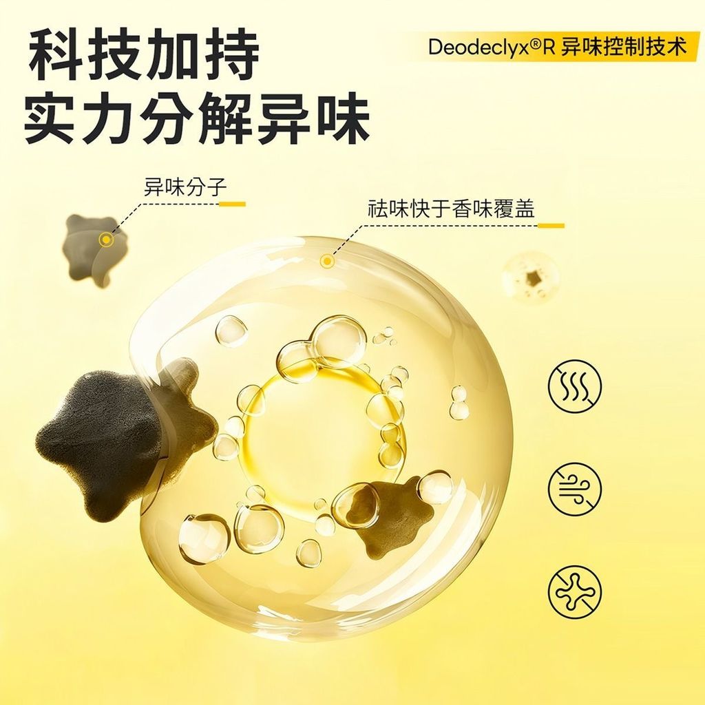 image_A639CEA9-0360-40AA-A268-9F4C4EF9CD50_1782529469