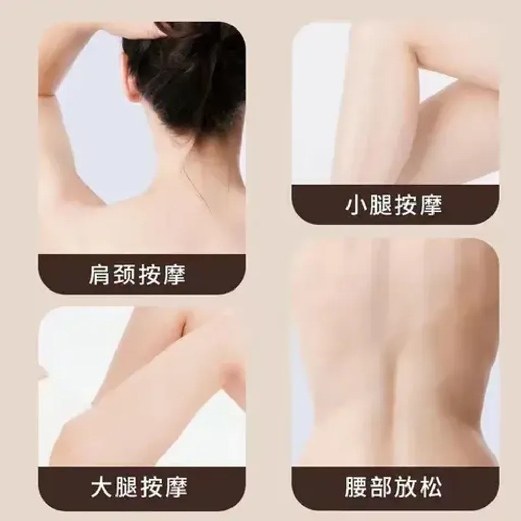 颈部按摩器8