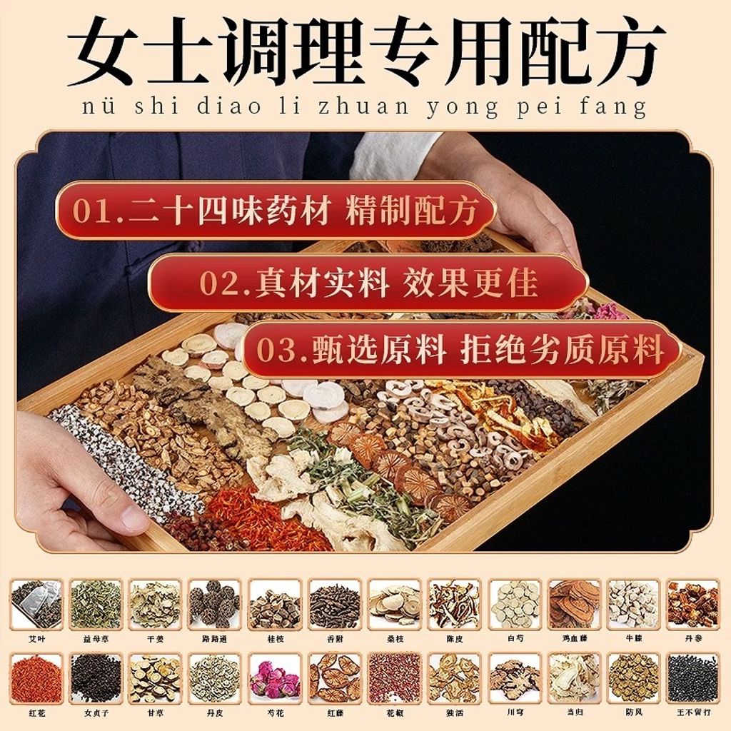 IMG_0173-1735277095317