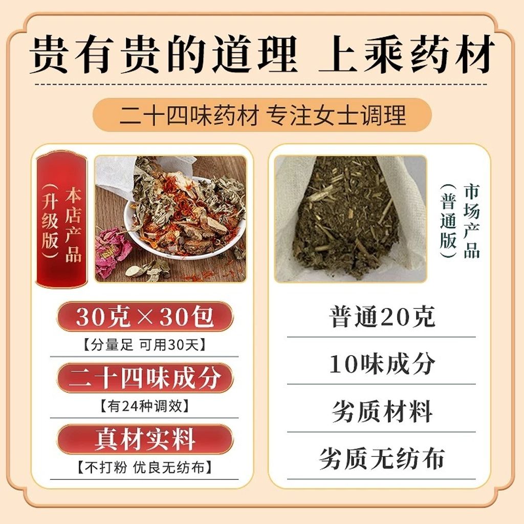 IMG_0172-1735277095322