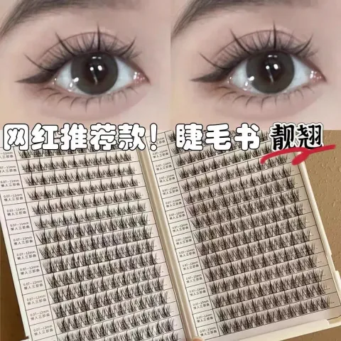 J1