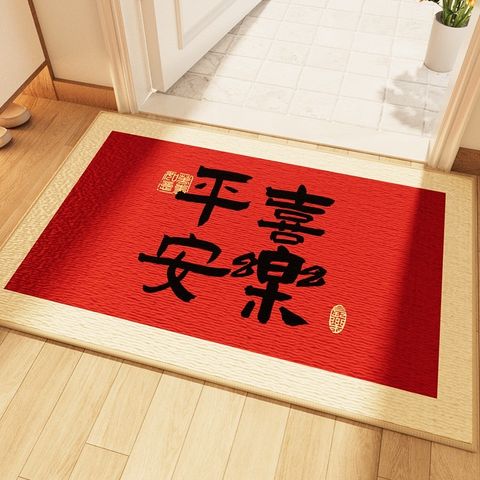 IMG_1553-1736834298866