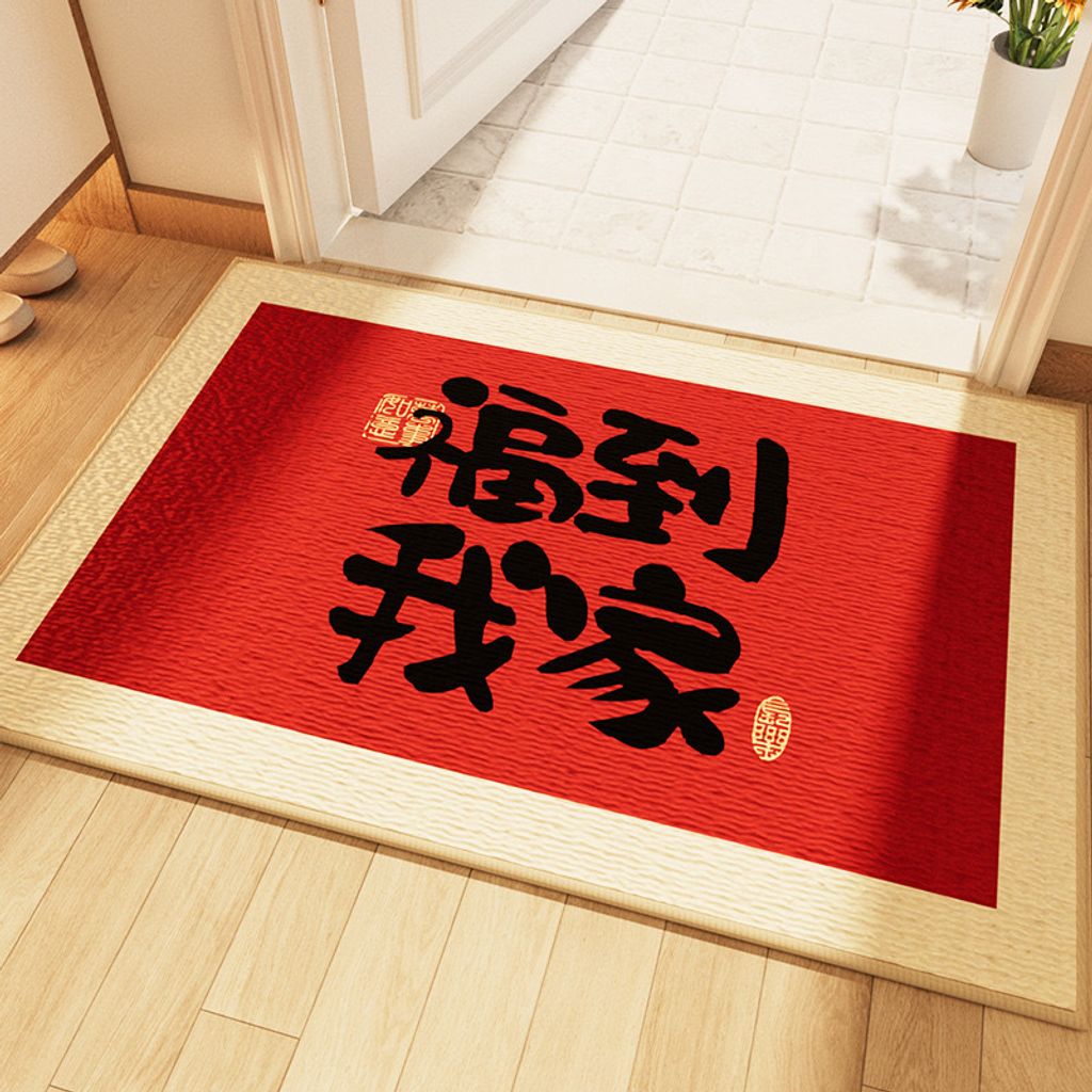 IMG_1544-1736834298879