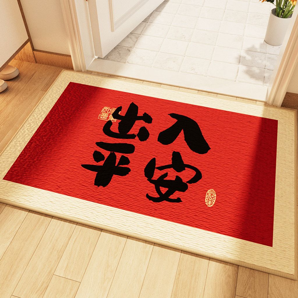 IMG_1541-1736834298885