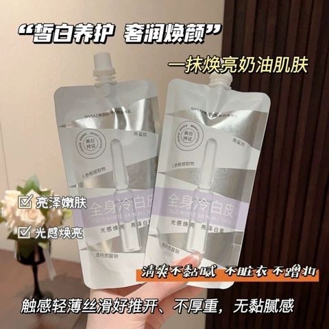 IMG_0372-1735533722449