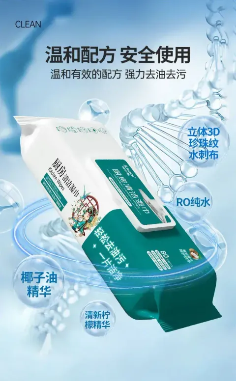 QQ6