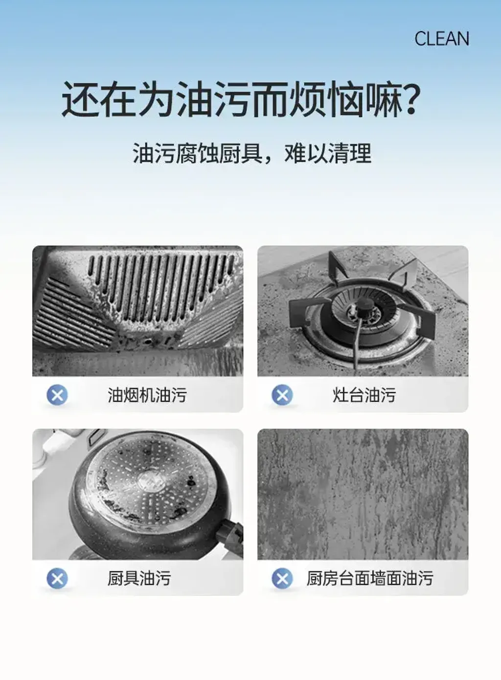 QQ5
