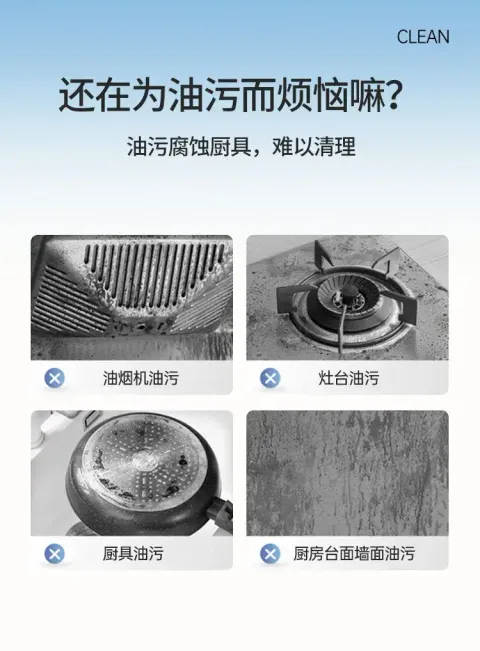 QQ5