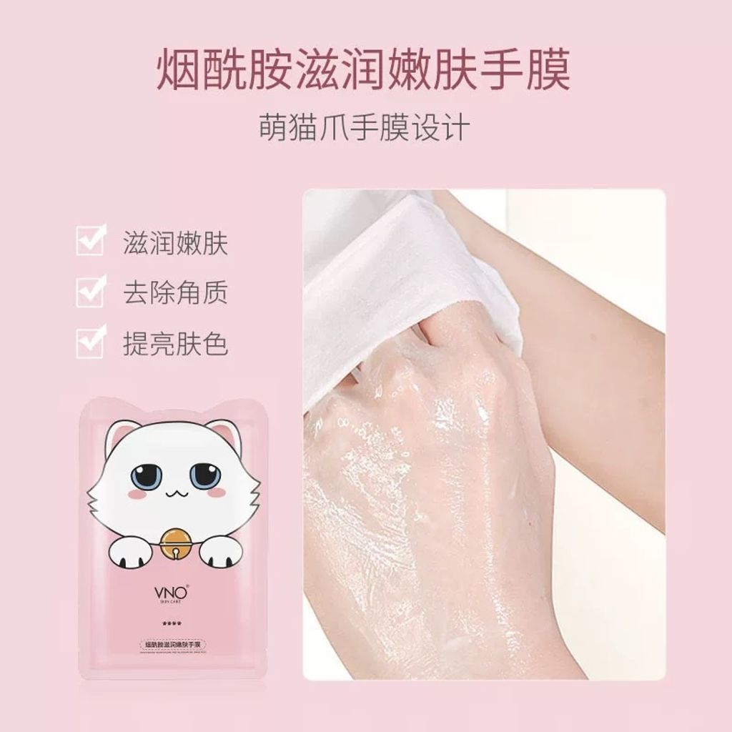 IMG_2143-1739863477097