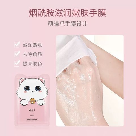 IMG_2143-1739863477097