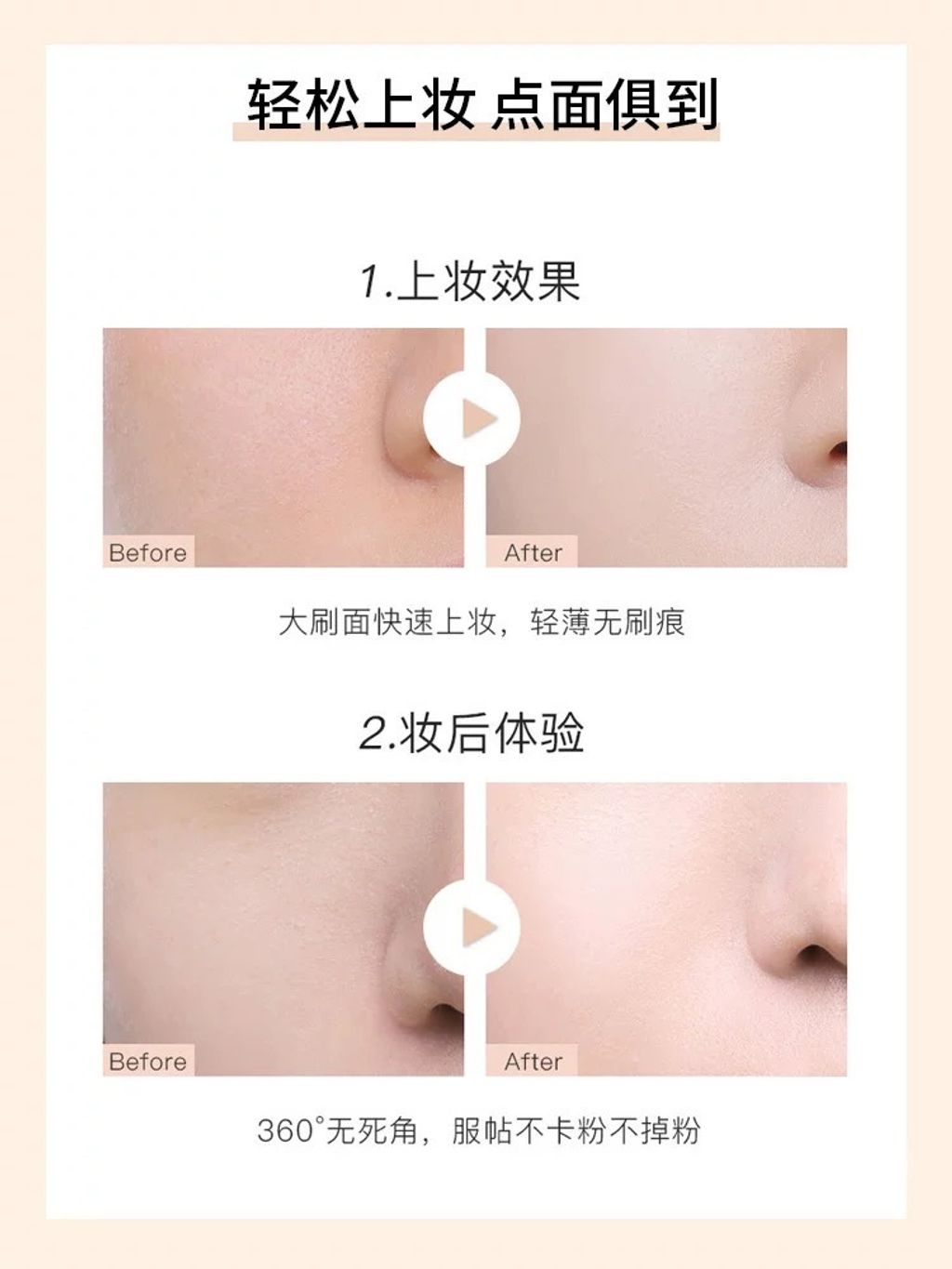 IMG_2199-1739864440886