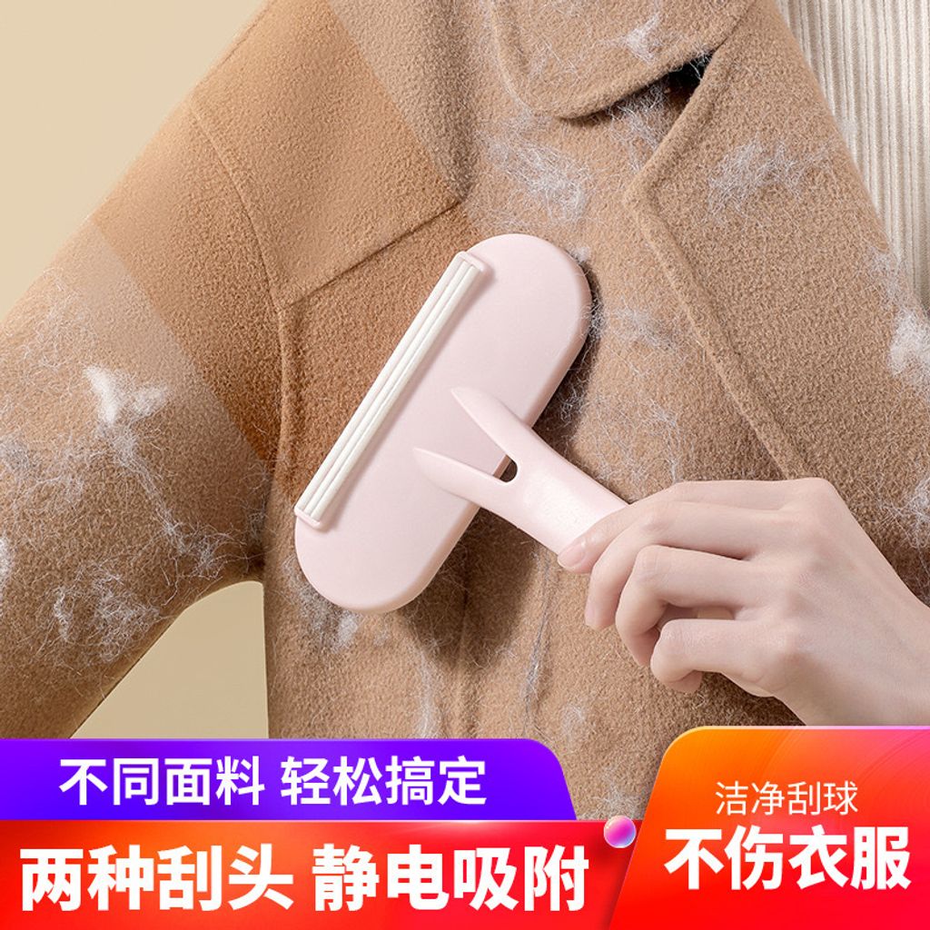 IMG_3338-1740116008531